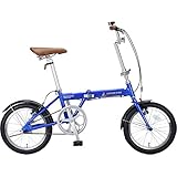 キャプテンスタッグ(CAPTAIN STAG) AL 16インチ 折りたたみ自転車 アルミフレーム [ 重量約9.9kg / 前後V型ブレーキ/SHIMANOパワーモジュレーター/高ギア比設定/前後泥よけ ] 標準装備 AL-FDB161 ブルー YG-1202