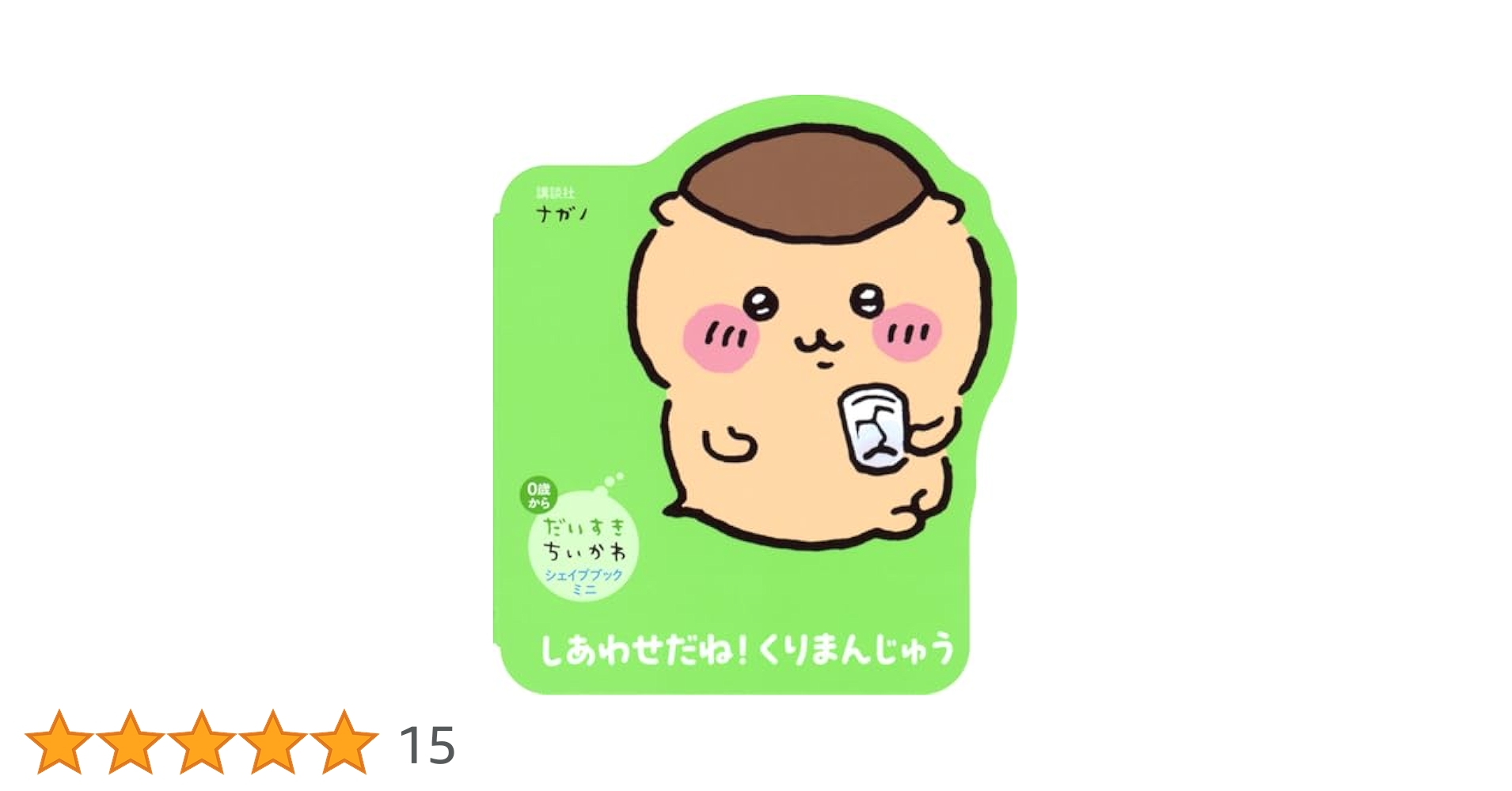 41r5Xcz34RL.jpg_BO30,255,255,