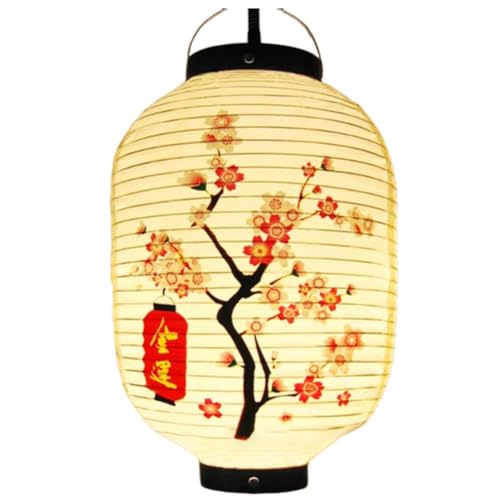 Casiler Lanterne Japonaise Étanche À Motif De Fleurs De Cerisier, Lanterne Chinoise Traditionnelle, Lanterne pour Izakaya Sushi Ramen