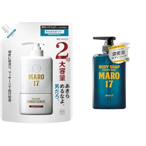 yZbgzMARO17(}[17) yAmazon.co.jpz MARO17 DX XJv RfBVi[ Y mVR h 600ml lߑւ 2{TCY + MARO17 p[tFNg{fB\[v xKbg&̍