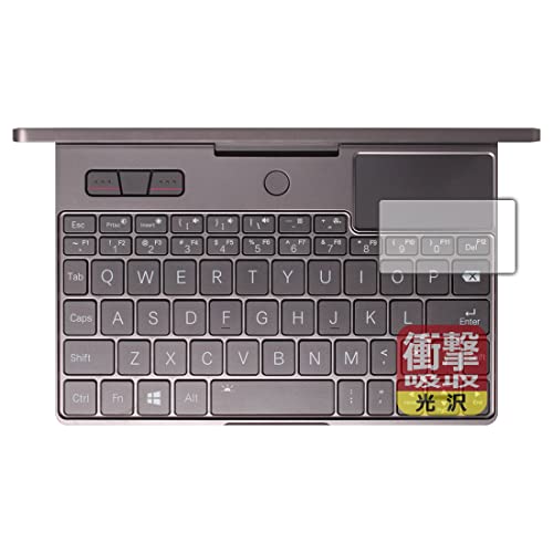 PDA�H�[ GPD Pocket3/GPD Pocket3 Pro �Ή� �Ռ��z��[����] �ی� �t�B���� [�^�b�`�p�b�h�p] �ϏՌ� ���{��