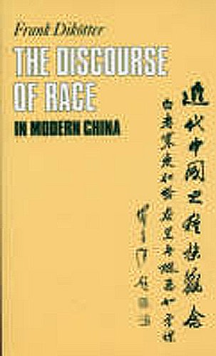 The Discourse of Race in Modern China The Discourse of Race in Modern China