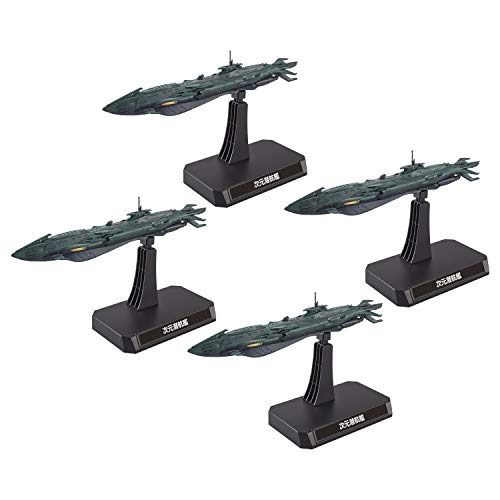 Space Battleship Yamato 2202 Dimensional Submarine Set 11000 Scale Plastic Model [Import Japonais] - vue 2