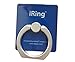 Produktbild iRing Premium NEUE FARBE, UNIVERSAL Smartphone Ständer, Haltegriff und Autohalterung, DAS ORIGINAL, Selfie Ständer, Handy Ring, Handyhalterung Auto, Kfz Halterung, Style Ring für iPhone 6/ 6Plus/ 6s, Galaxy 5/ S6/ Note, Sony Xperia Z5, LG G4/ Nexus 5X, Huawei G8/ P8, HTC One A9/ M9/ Desire (Navy)