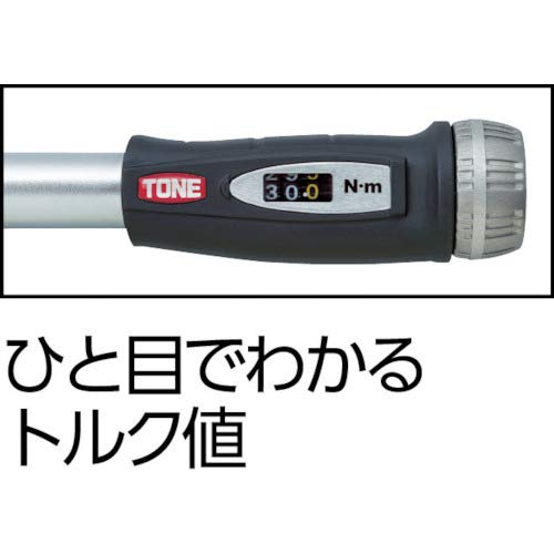 TONE TMWM60 Monkey Torque Wrench (Direct Set Type), Black, 60 N·m