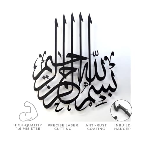 Image of Herrlich Homes Islamichomedecor.in Islamic Wall Art Metal Bismillah Wall Art | Arabic Font Islamic Calligraphy | Ramadan Wall Decorations for Home and Office | L | Black | 17 x 19 Inches