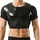 NSKRKOW Sexy Crop-Tops mit Metallic-Glanz, PU-Leder, durchsichtig, sexy Kurzarm, Streetwear, Party, Nachtclub