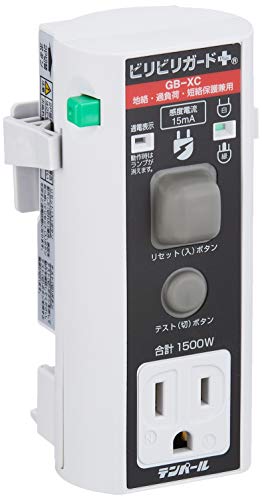 テンパール ビリビリガードの通販 価格比較 価格 Com テンパール ビリビリガードの通販 価格比較 価格 Com
