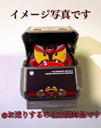 仮面ラ イダーガブGP ライダーゴチゾウBEST Eのサムネイル