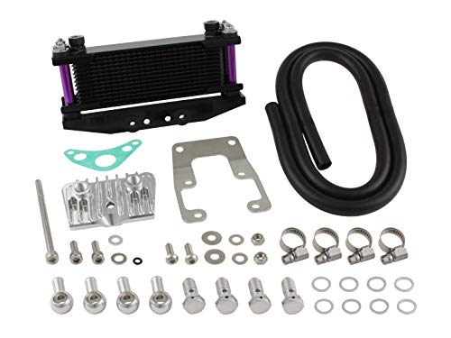 シフトアップ オイルクーラーキット シリンダー上取り付けタイプ MONKEY/ゴリラ ブラックコア/ブルーベリーパイプ 205246-65