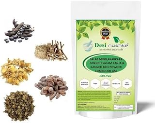 Desi Nushke Gokhru, Salab Mishri, Kaunch Beej, Salam Panja & Akarkara Root Powder for Men 200gm |1 Month Combo Pack | Herbal Energy Booster 100% Natural & Ayurvedic Blend