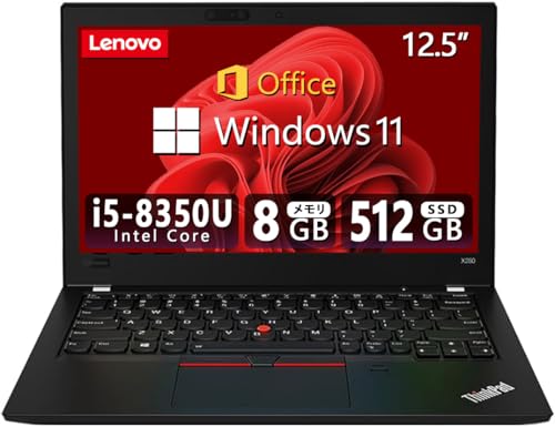 Amazon.co.jp: 【整備済み品】 レノボ ノートPC ThinkPad X280