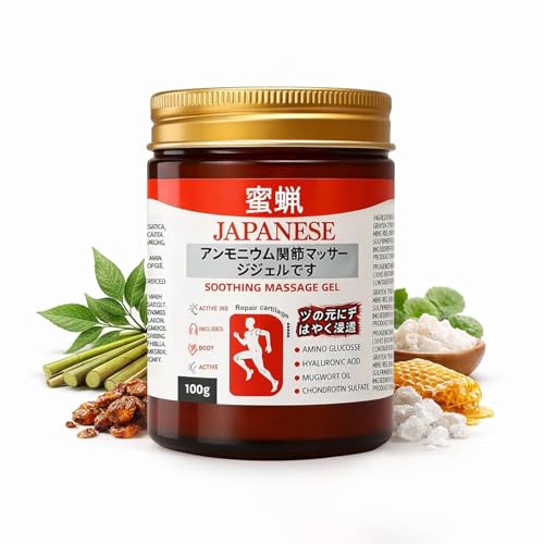 Image of Japanese Instant Pain Relief Soothing Massage Gel | Fast-Acting Muscle & Joint Comfort | With Mugwort Oil, Camphor & Lactic Acid | Relief for Back, Neck, Shoulders & Knees (100 gm (pack of 2))