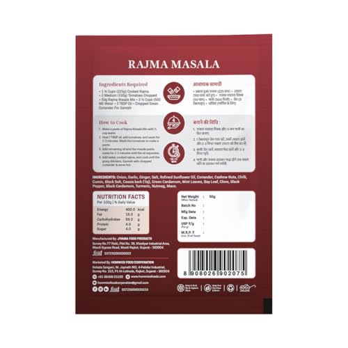 Image of Hommies Rajma Masala Curry Spice Mix | Ready to Cook in 15 Mins | Just Add Rajma & Water | Authentic Punjabi Curry Masala | Serves 4 | Bold & Flavorful Taste | No Preservatives | Pack of 4 (200g, 50g Each)