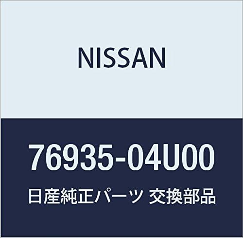 Nissan 日産 純正部品 フイニツシヤー リア スカイライン Lh 68 以上節約 ピラー 品番 04u00