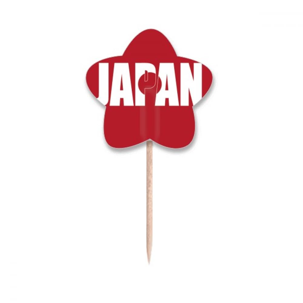 Cure-dents style art déco drapeau Japon et étoile pour pics cupcake