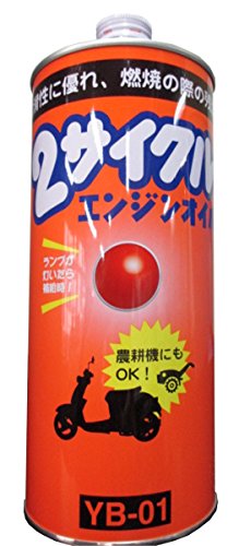 [訳あり1ケース※20缶] UTC 全車共通 2サイクルオイル UTC全車共通2サイクルオイル ENEOS(旧:JXTGエネルギー) JASO規格