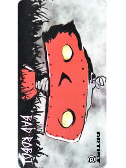 Amazon.co.jp: BE＠RBRICK ベアブリック SERIES19 ARTIST BAD