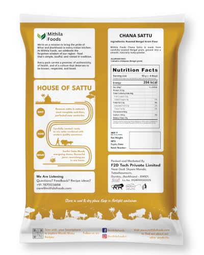 Image of MITHILA FOODS 500 g Authentic Bihari Chana Sattu | High Protein, Fiber, Superfood | 100% Fresh Natural Roasted Gram Channa Flour | Hydrating, Instant Energy Booster | Traditional Flavor From Bihar