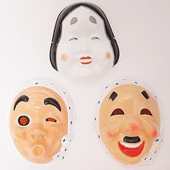 お面（笑い面） Amazon | お面 おかめ・ひょっとこ・お笑い 3枚セット 約H21