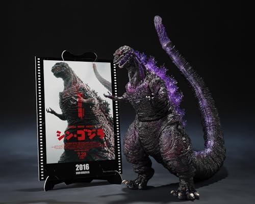 Image of TAMASHII NATIONS - Shin Godzilla - Godzilla [2016] The Fourth Awakening Ver. -Movie Graphic Plus- S.H.MonsterArts Action Figure