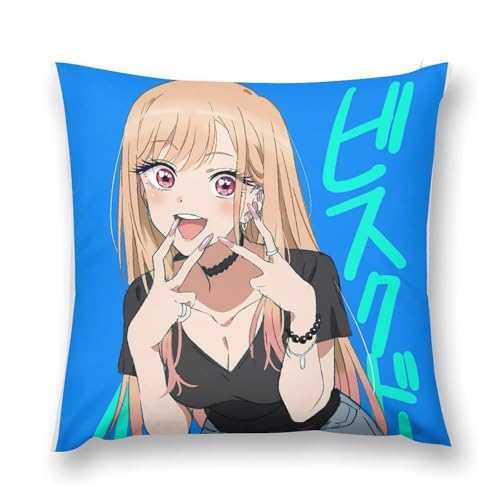 滑らか その着せ替え人形は恋をする クッションカバー 和モダン ベッドルーム プレゼント 12 "x12 "