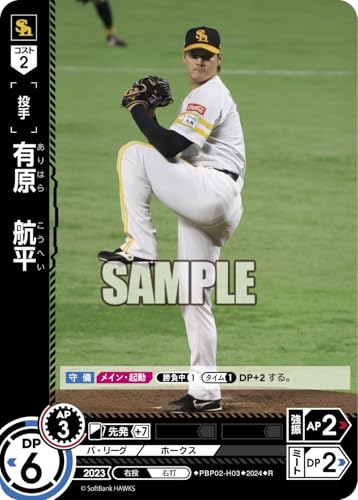 v싅J[hQ[ h[I[_[ pE[Ovol2 \tgoNz[NX  L q PBP02-H03 yRz