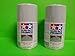 2 PACK Tamiya 87026 Light Gray Surface Primer Spray Paint 3oz Plastic & Metal INCLUDES CHICAGOLAND RC COUPON
