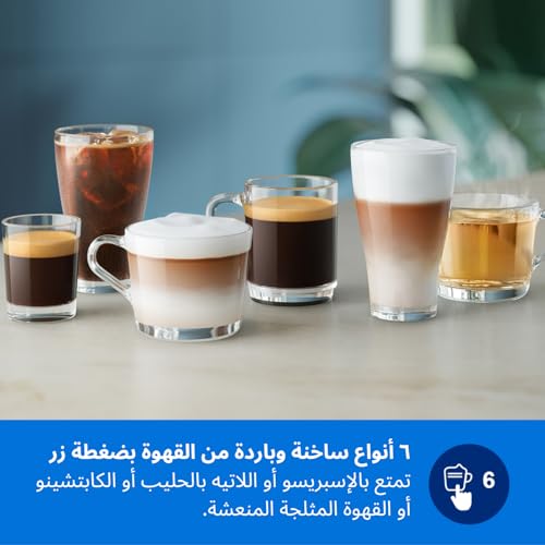 ماكينة تحضير اسبريسو أوتوماتيكية بالكامل من سلسلة 3300 سعة 6 أكواب من فيليبس، بخاصية لاتيه جو وسايلنت برو وشاشة لمس ملونة و12 إعداد للمطحنة، كروم أسود - EP3347/23