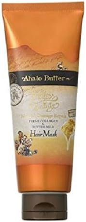 Ahalo Butter Rich Moist and Damage Repair Mask 220 g
