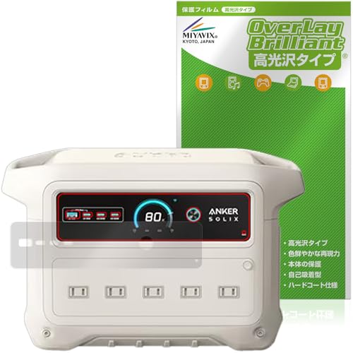 �~���r�b�N�X Anker Solix C1000 Gen 2 Portable Power Station �Ή� �ی� �t�B���� ���� �h�w�� �h�C�A ���{��