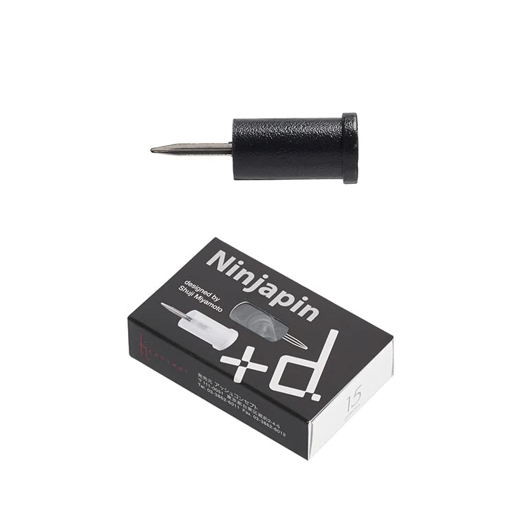 【新品未使用】ピプノタイズ15ポンド 新品未使用】ピプノタイズ15ポンド