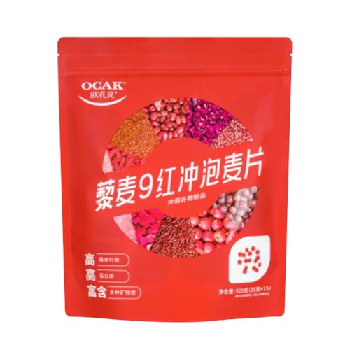 ??8K [9? 525g (35gx15) I[g~[ h{H I[g Ḧp I[g~[ َq H@  `AV[h8 Ct[N LkA9 ԃI[g~[ (525g (35gx15) *1, 