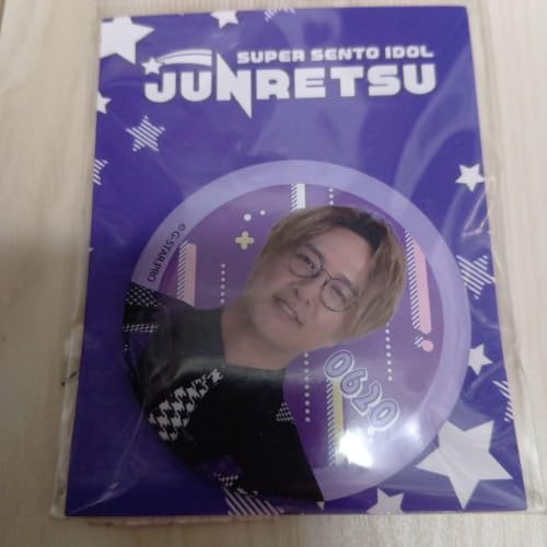 ���� �����\ �ʃo�b�W