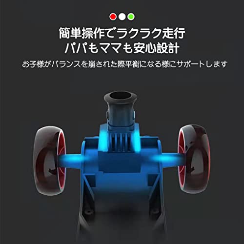 Ferrari (フェラーリ) キックスクーター LED 光るタイヤ 3階