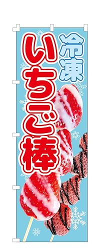 RXpŋI ̂ڂ Ⓚ_ (W600×H1800) Wq  yNO.2641z