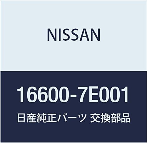 105888km 車＆バイク NISSAN(ニッサン) 日産純正部品 インジエクター