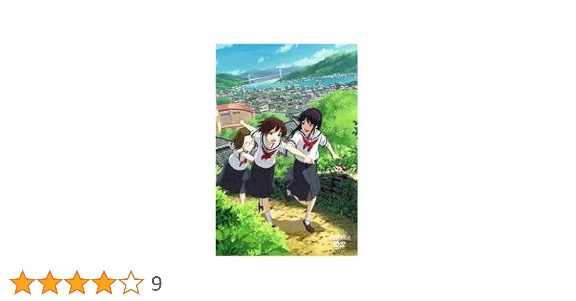 新品未開封　かみちゅ！ DVD 全8巻セット　まとめ売り Amazon.co.jp: かみちゅ！ DVD全8巻 マーケットプレイスDVD
