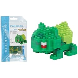 ポケモン - なぎさ ナノブロック デカヌチャン RS ｜【公式】ポケモンセンター