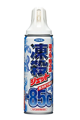 フマキラー 殺虫スプレー 凍殺ジェット 300ml フマキラー 殺虫スプレー 凍殺ジェット 300ml