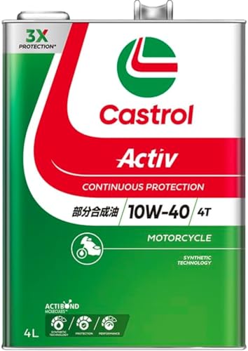 Castrol(カストロール) エンジンオイル Activ 4T 10W-40 JASO MA2 4L 二輪車4サイクルエンジン用 部分合成油