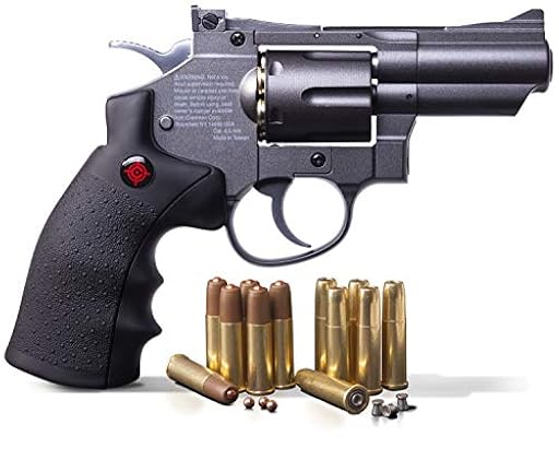 Revólver Crosman SNR357 CO2 (4,5mm) | Pistola de Aire comprimido (balines de Plomo). Arma de Co2. Calibre 4,5mm | Ya disponible en tu tienda friki favorita! En mundofriki.es!