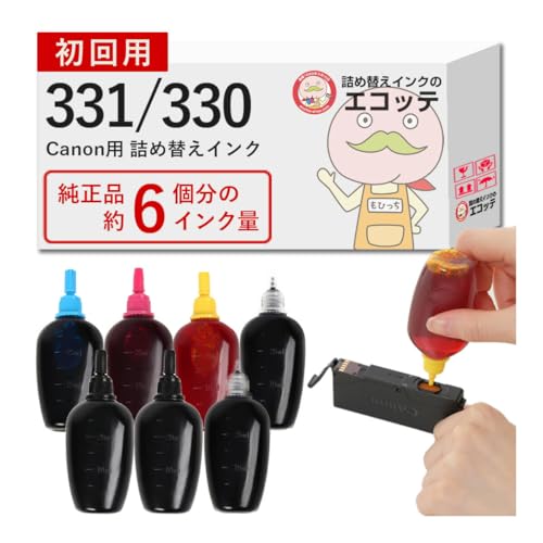 Amazon.co.jp: 【エコッテ】 Canon (キヤノン/キャノン)用 BCI-331XL+