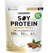 Amazon.co.jp: WINZONE (ウィンゾーン) ホエイ プロテイン マイルド