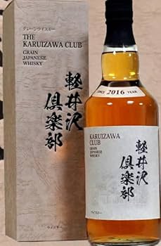 Amazon.co.jp: 軽井沢倶楽部 700ml 2016年製 ジャパニーズ