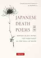 セール！ 洋書 Movies in Haiku Ken Malcom（俳句