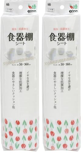 ���C�Y(Waizu) �h���H��I�V�[�g �Ԃ��� ��30×����360�p ���{�� �L�b�`�� ���L �R�� �h�J�r �H��I �䏊 �����o�� ����h�~ ������ ���[ ���L �u������ �V���N�� �����C�N ������� ���� DIY �N���X 458989 (× 2)