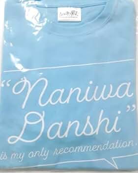 なにわ男子　勝たんコン　tシャツ　2枚 m94335232628_1.jpg?1749205837
