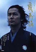 Amazon.co.jp: 福田 靖: 本