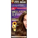Wella ウエラトーン 2+1 白髪染め クリームタイプ 7CB 明るいナチュラルブラウン 鮮やかな髪色6週間続く 医薬部外品